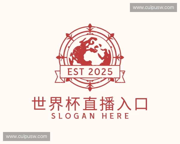 认识世界杯直播